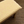 Bankauflage SITTA